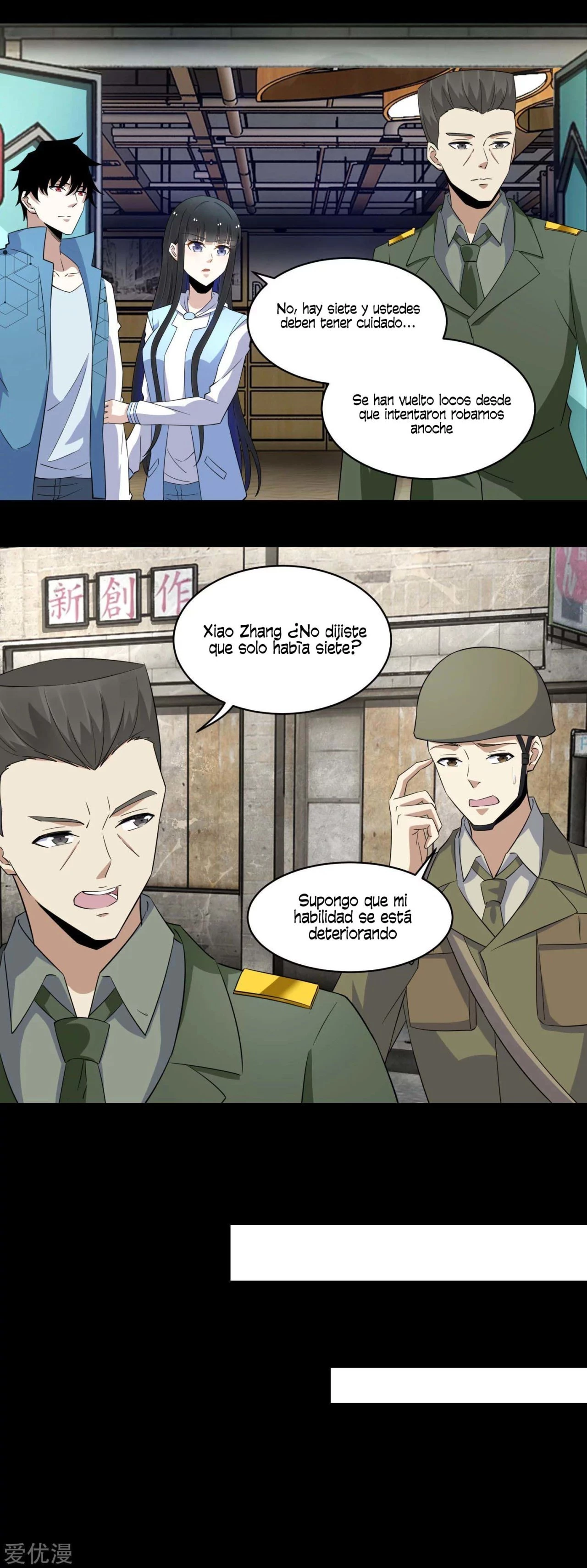 El rey del apocalipsis > Capitulo 156 > Page 71